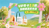 国产福利片在线